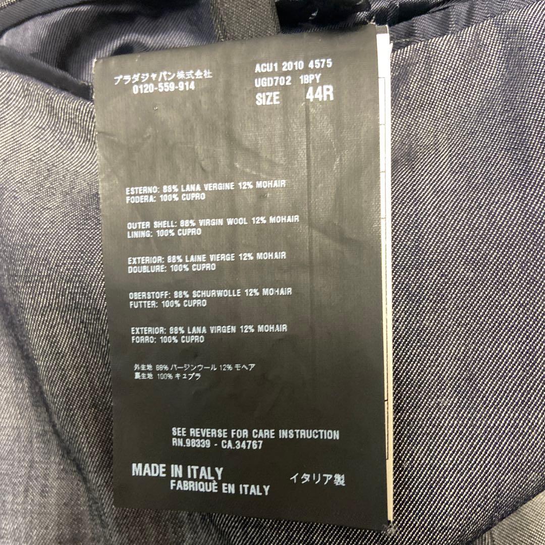 PRADA テーラードジャケット