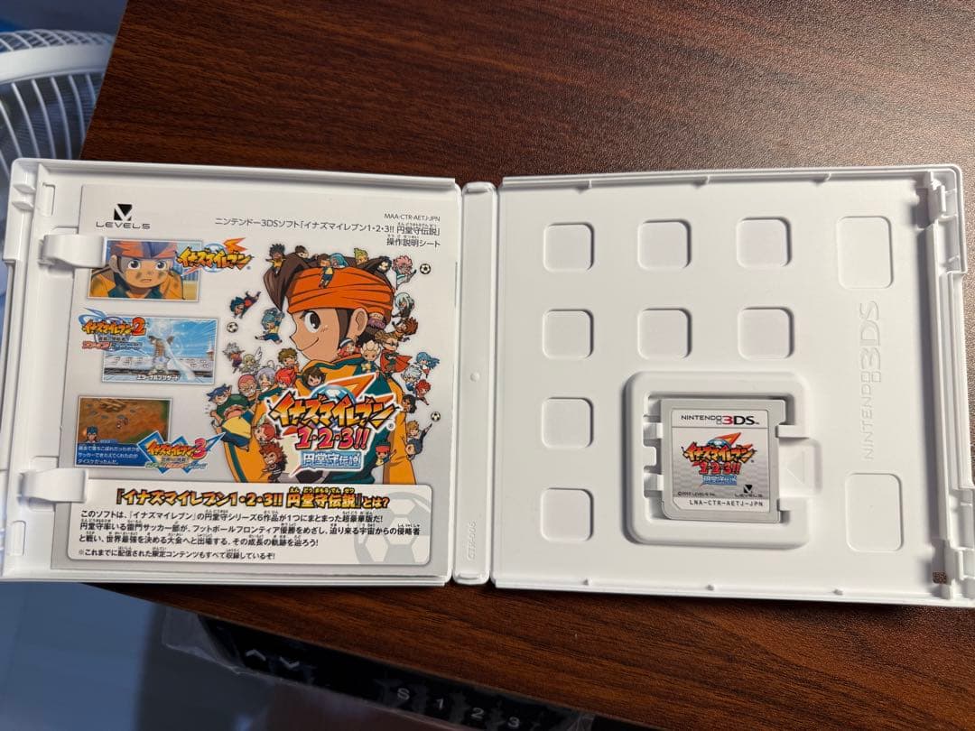 [動作確認済み]3DS イナズマイレブン1・2・3 円堂守伝説 レベルファイブ