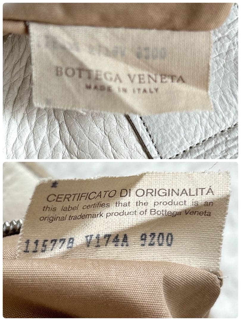 Bottega Veneta トートバッグ レザー シボ革 ホワイト 白 肩掛け