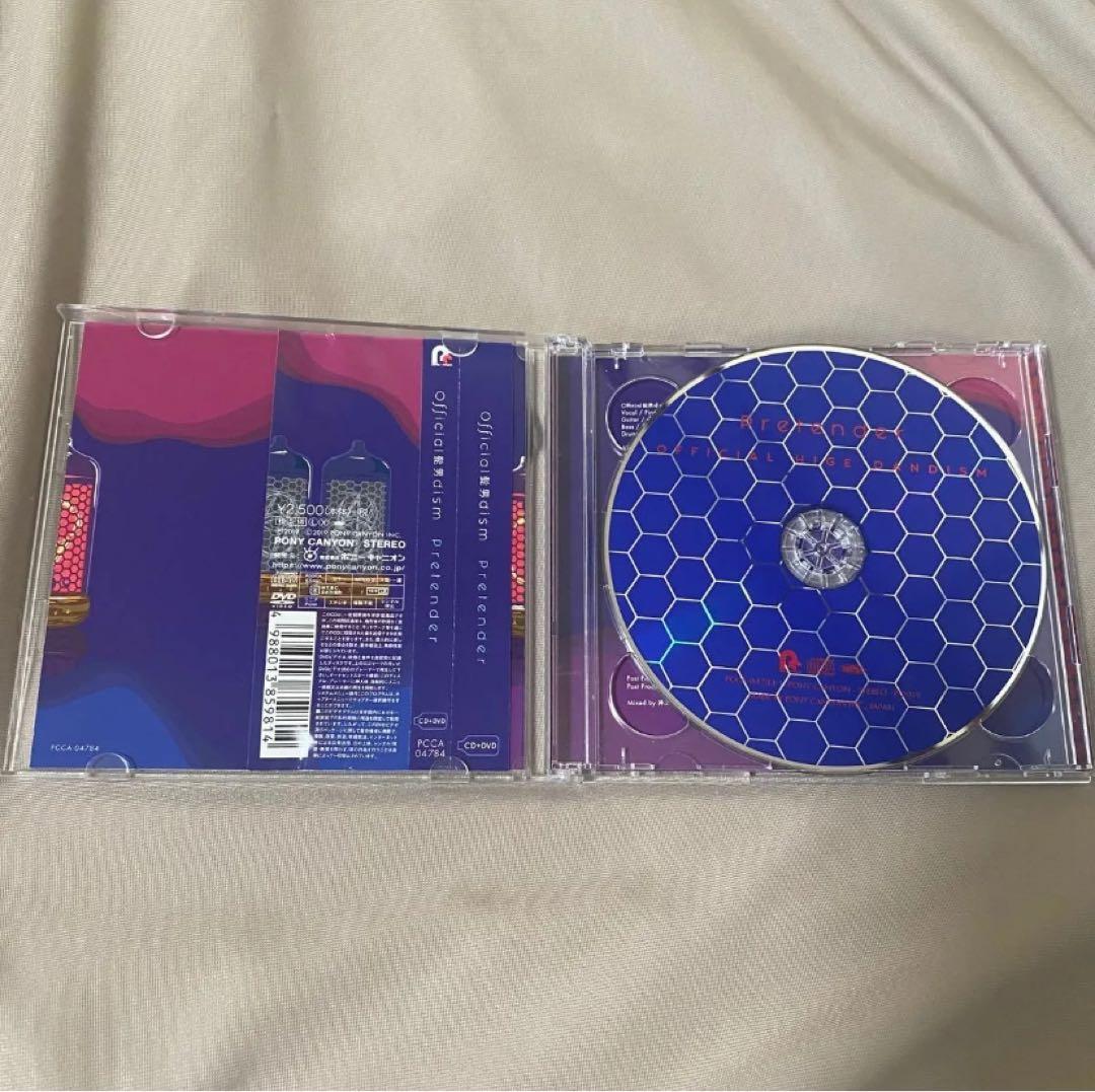 Official髭男dismセット