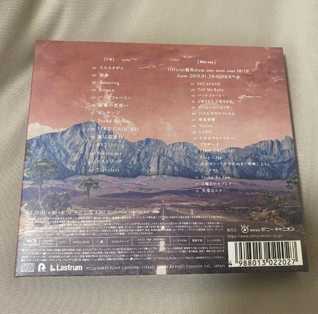 Official髭男dismセット