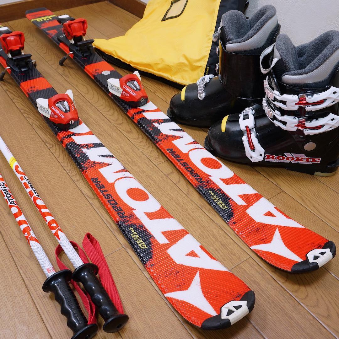 メンテ済 120cm 靴23cm ATOMIC スキーセット おまけ