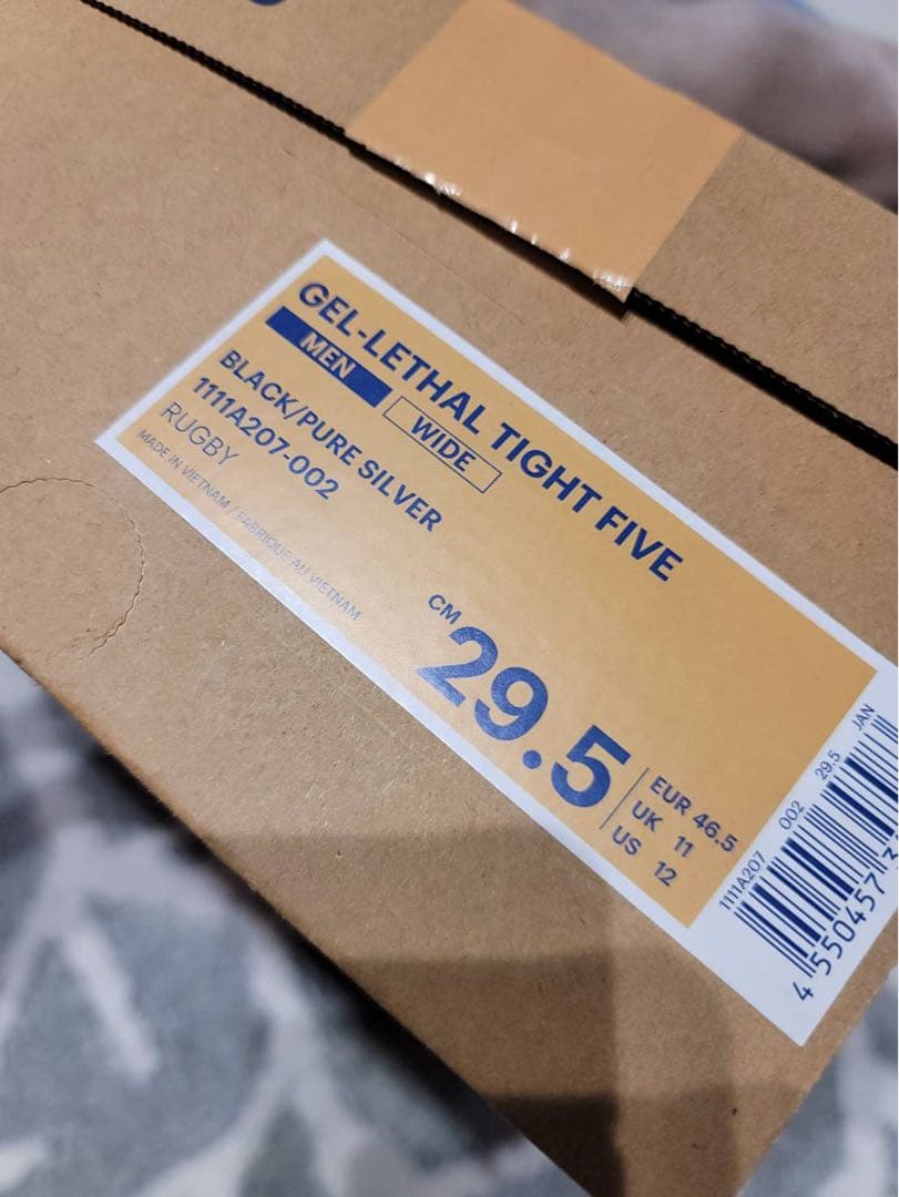 定価23,100円29.5cm GEL-LETHAL TIGHT FIVE