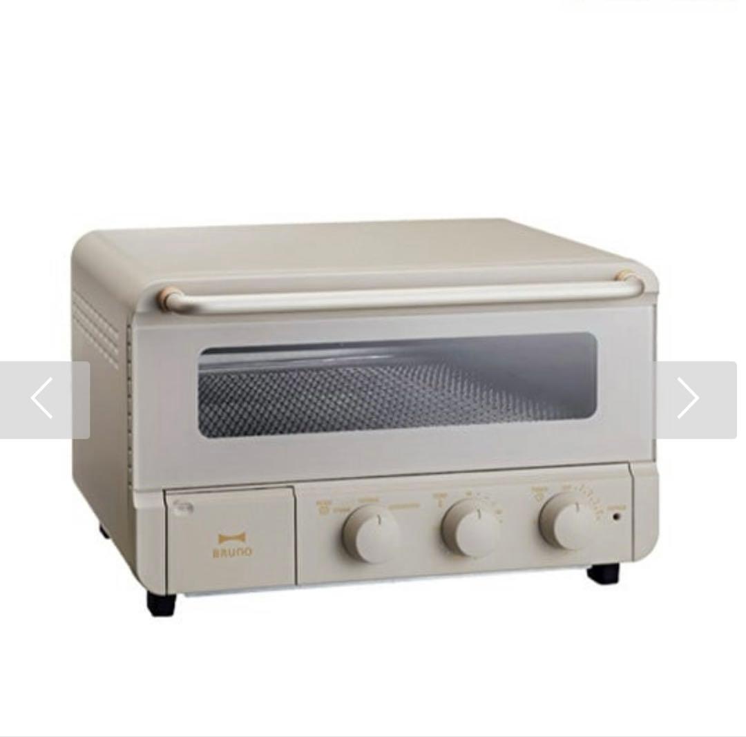 《ここ》【未使用】BRUNO スチーム＆ベイク トースター グレージュ