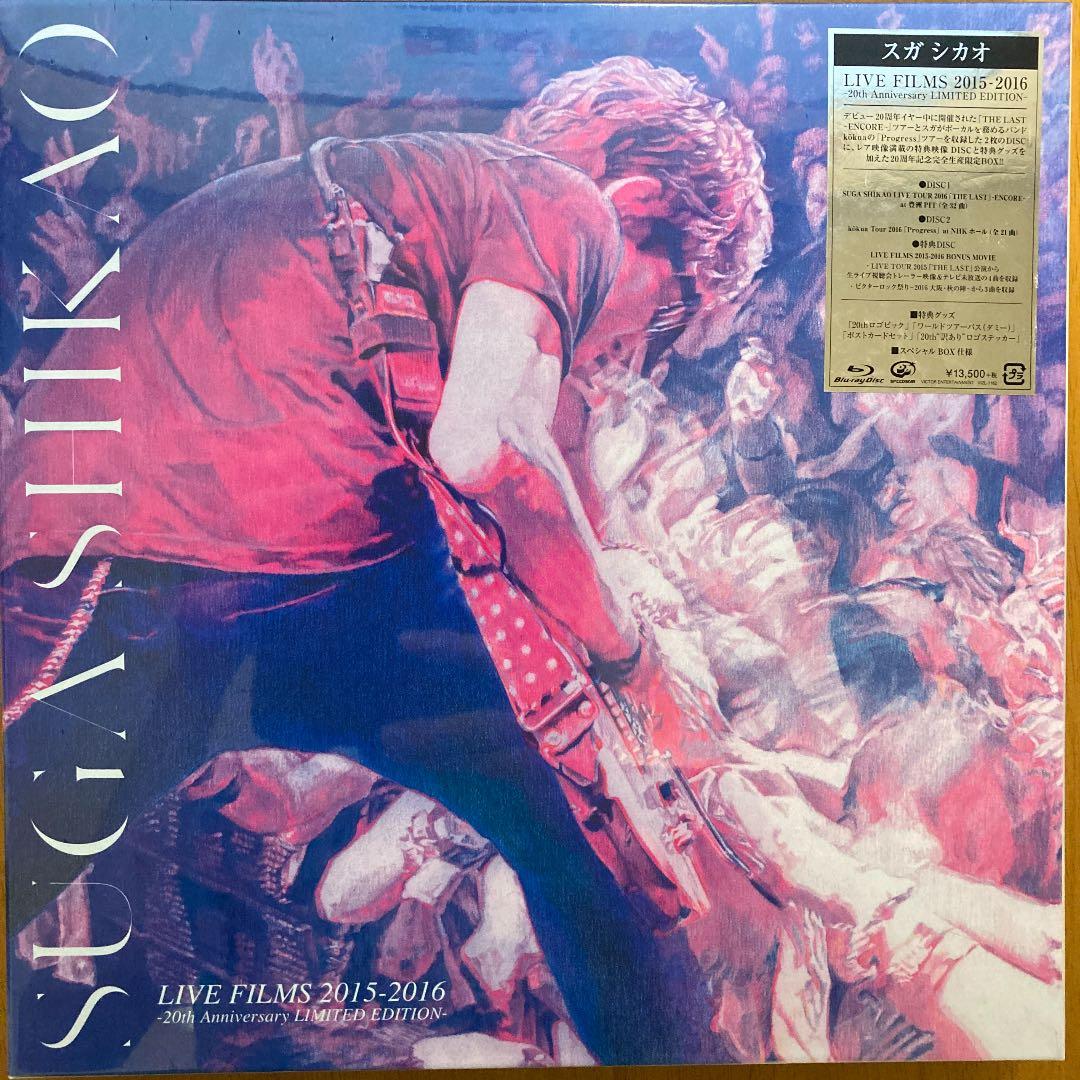 ☆新品未使用☆ スガ シカオ/LIVE FILMS 2015-2016