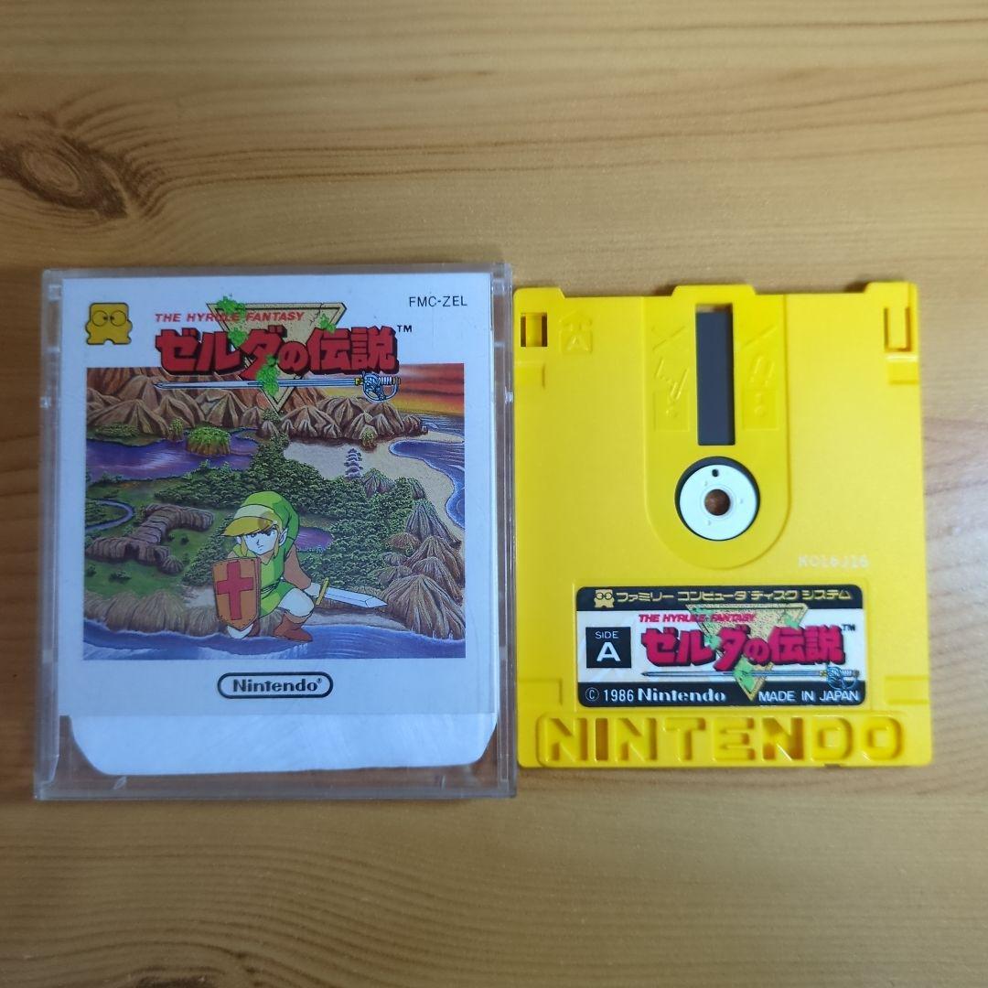 【ファミコン ディスクシステム】ソフト 8本セット(ジャンク)