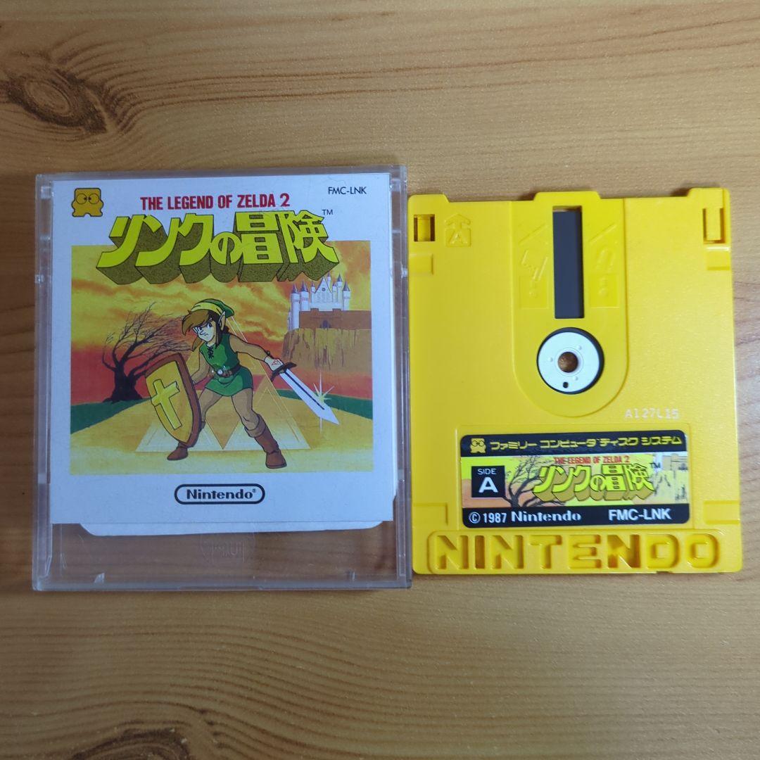 【ファミコン ディスクシステム】ソフト 8本セット(ジャンク)