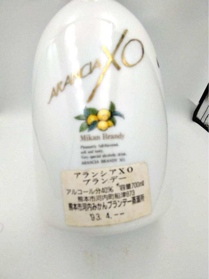 ARANCIA XO アランシア Mikan Brandy みかんブランデー