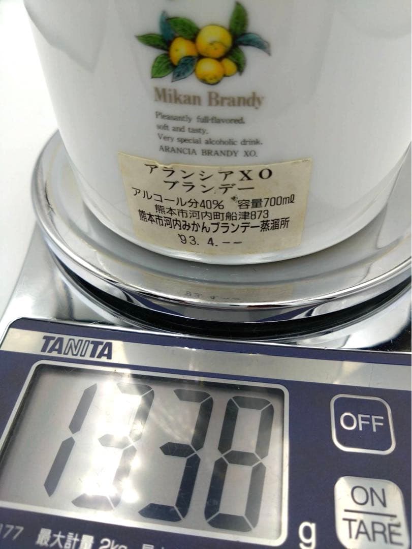 ARANCIA XO アランシア Mikan Brandy みかんブランデー