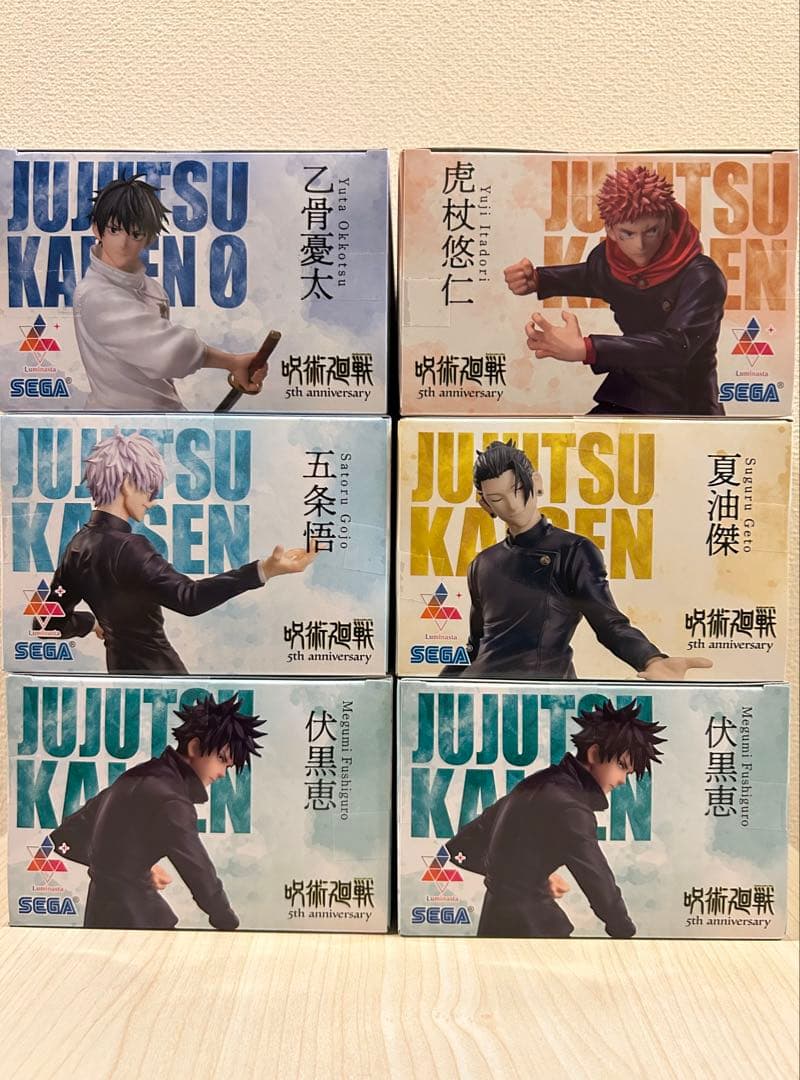 呪術廻戦 フィギュア Luminasta 5周年記念　ラウンドワン限定 6体