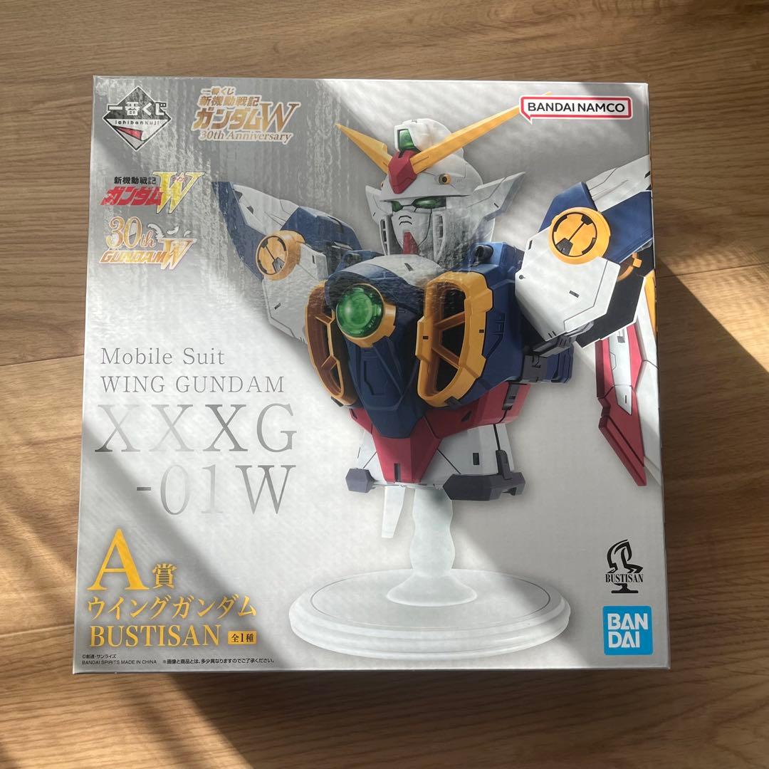 一番くじ 新機動戦記ガンダムW A賞B賞 ラストワン賞 G賞