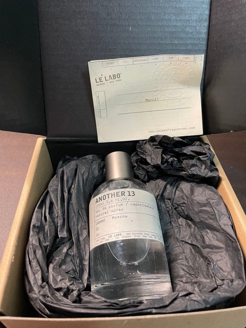 LE LABO ル ラボ アナザー13 オードパルファム 100ml