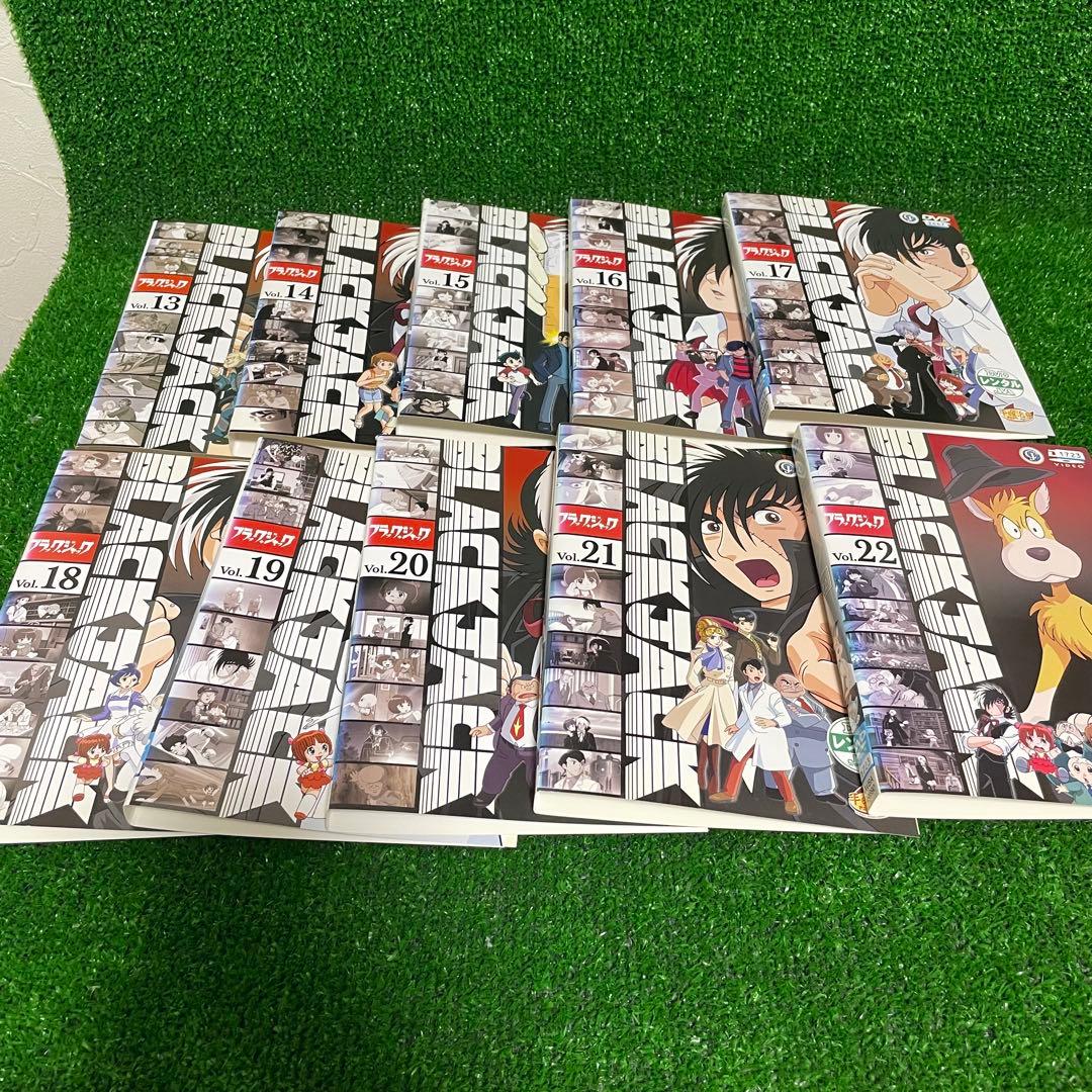 ブラックジャック/ブラックジャック21 レンタルDVD アニメ 全巻セット