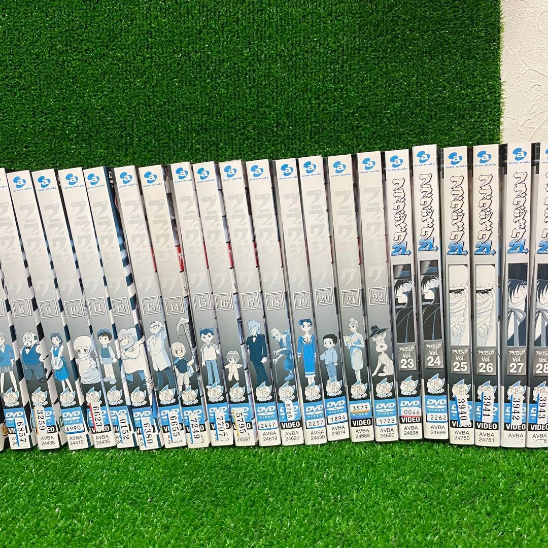 ブラックジャック/ブラックジャック21 レンタルDVD アニメ 全巻セット