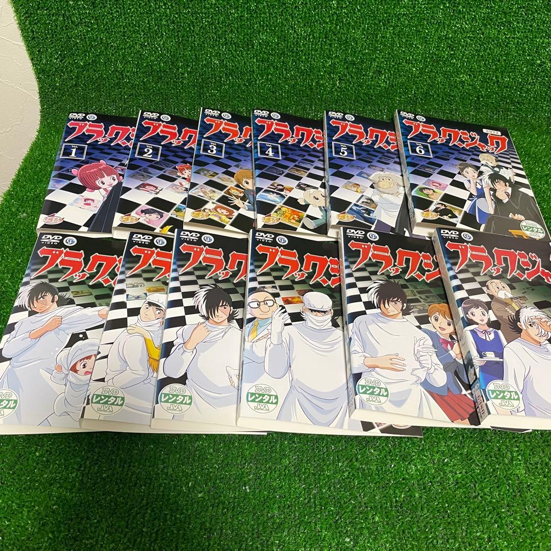 ブラックジャック/ブラックジャック21 レンタルDVD アニメ 全巻セット