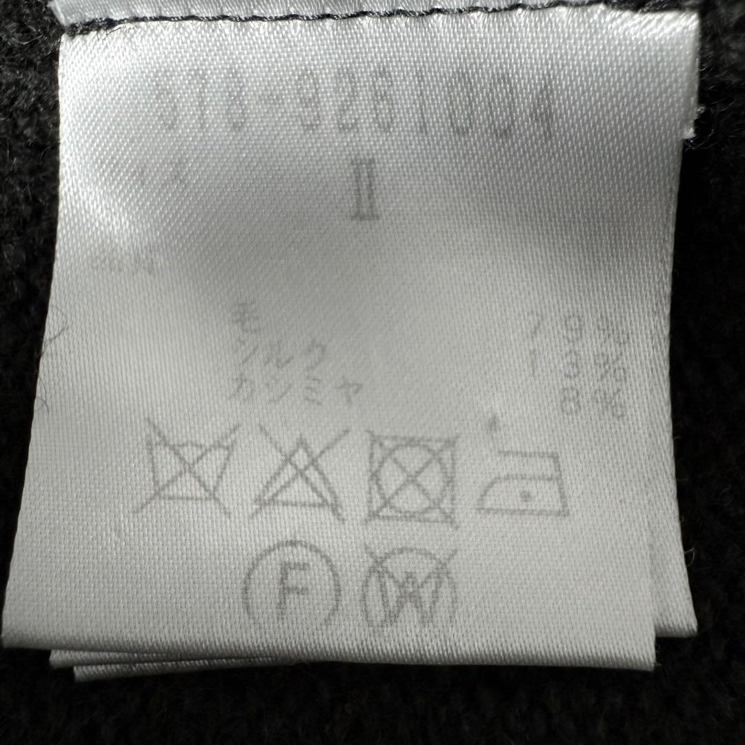 マーガレットハウエル タートルニットベスト タートルネック シルク・カシミヤ混