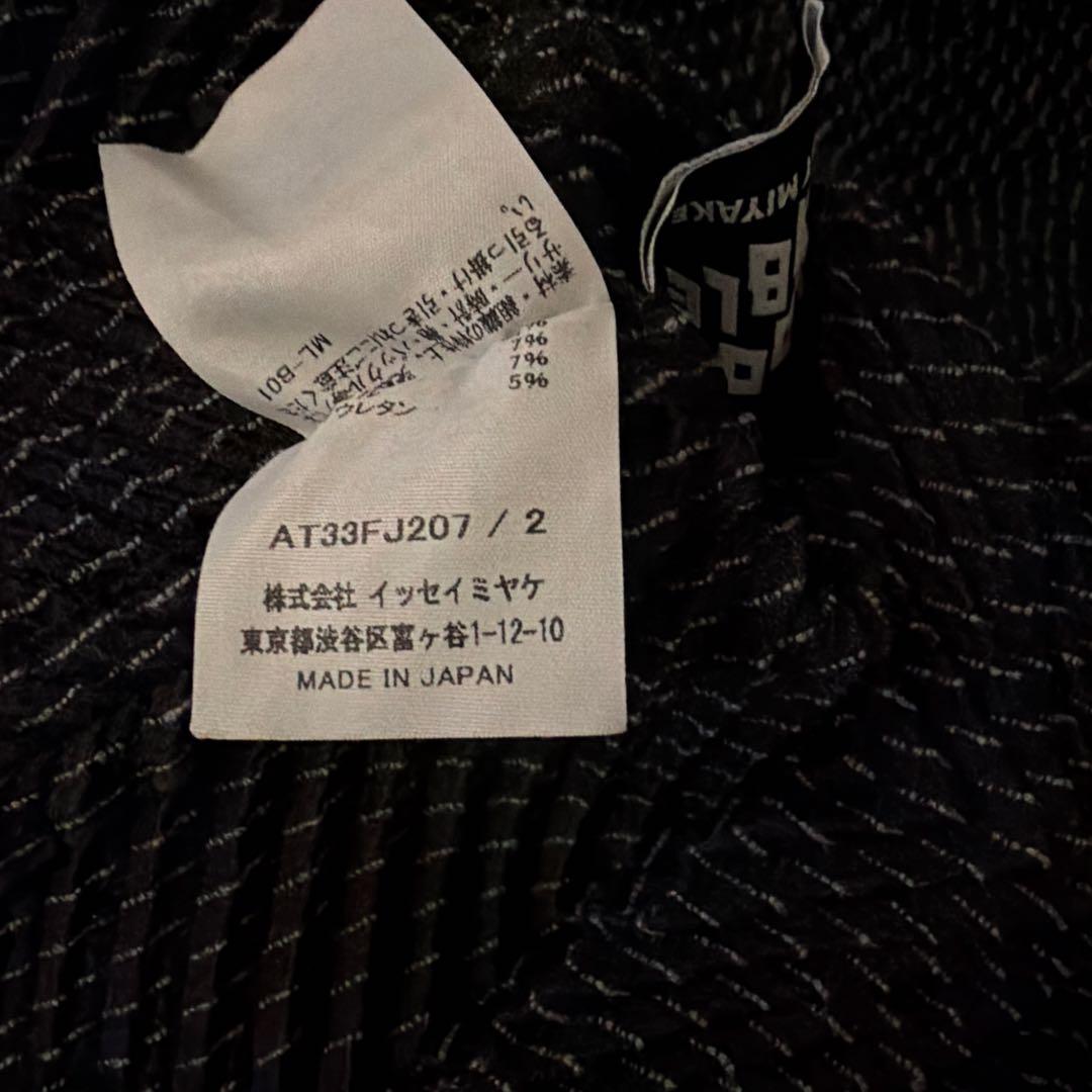 早い者勝ちAPOCABLE ISSEYMIYAKE TYPE-O010 トップス