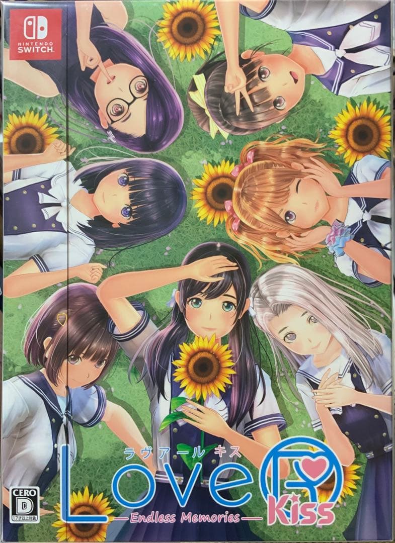 LoveR Kiss - Endless Memories- 限定版