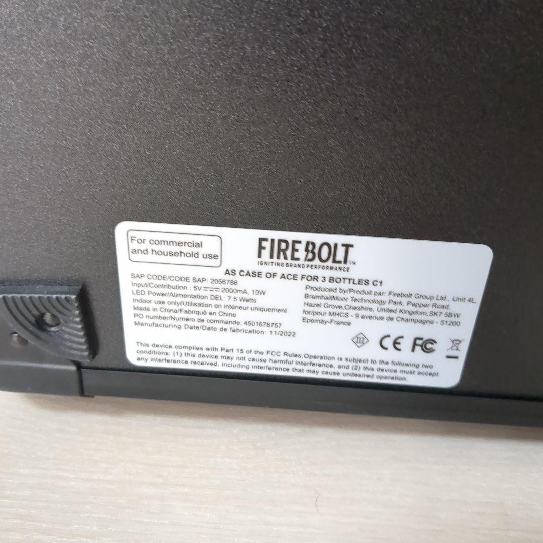 未使用品】アルマンド シャンパン アタッシュケース 3本収納 クラブ キャバクラ