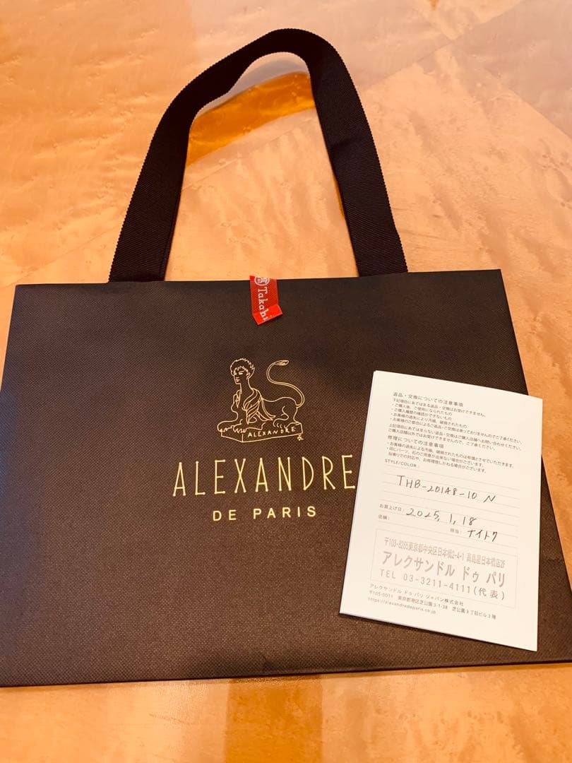 ALEXANDRE DE PARIS ヘアバンド