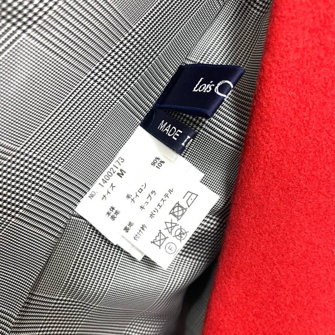 新品 Lois CRAYON ロイスクレヨン ウール チェスターコート ロング
