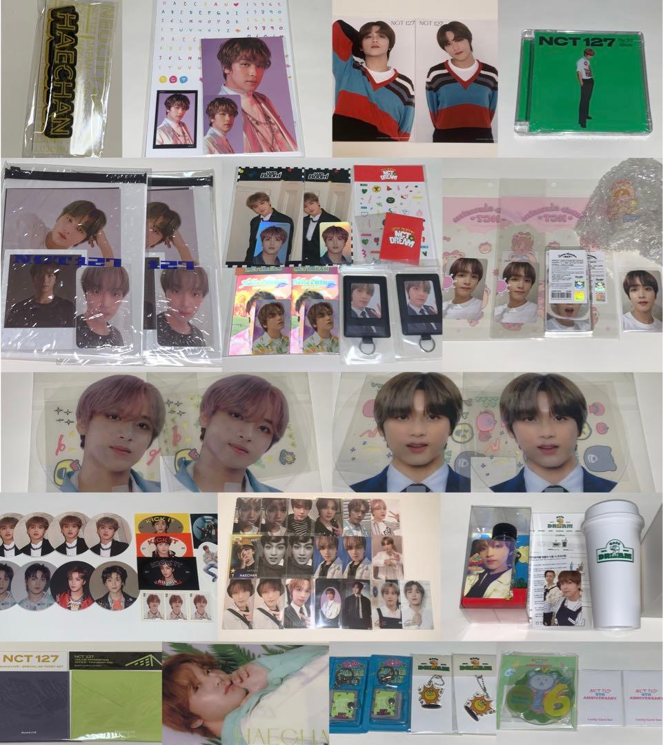 NCT ヘチャン 公式グッズ　計100点以上 まとめ売り