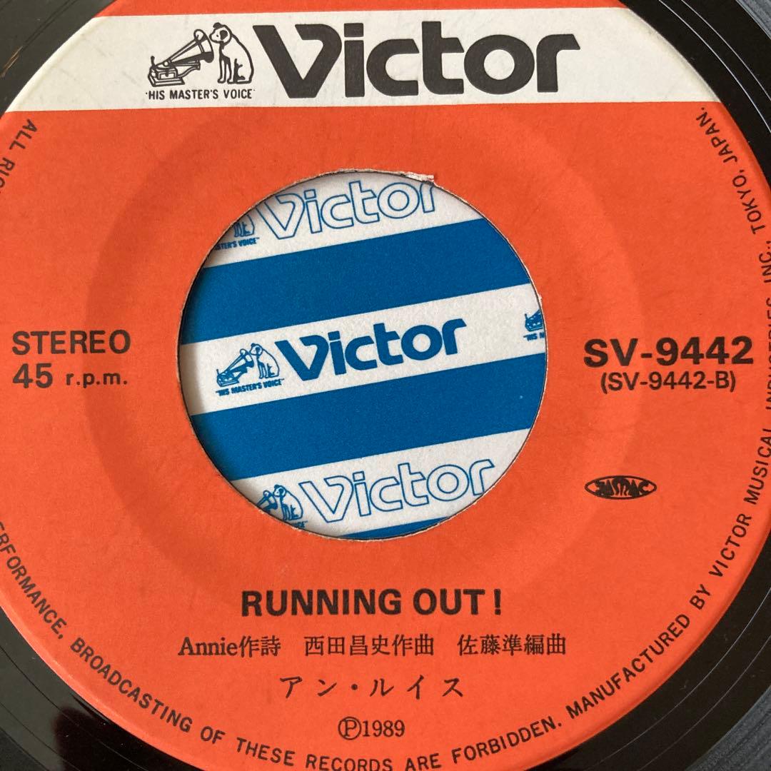 Ann Lewis WOMAN アン・ルイス 1989年 移行期 レア盤