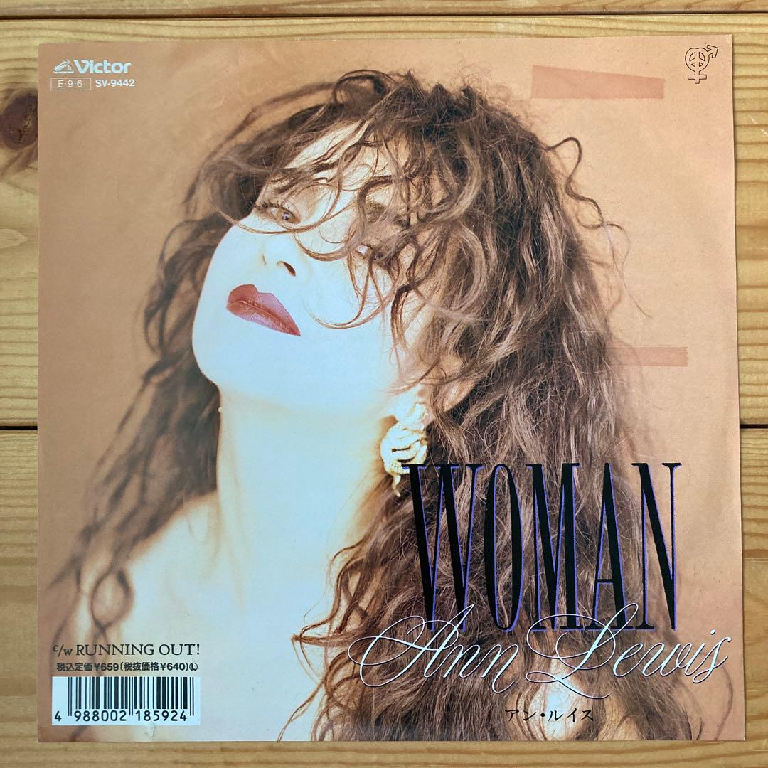 Ann Lewis WOMAN アン・ルイス 1989年 移行期 レア盤