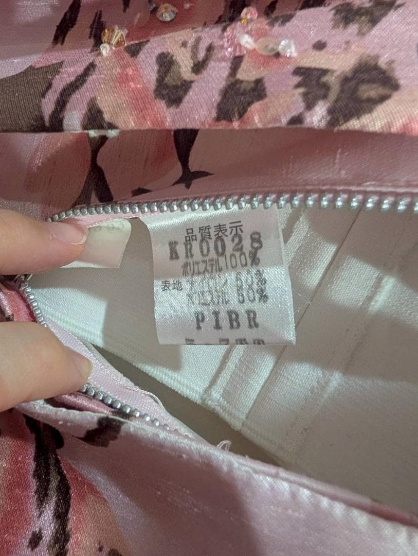 カラードレス　花柄ロング　ピンク　パーティードレス　ライブ衣装　サンクタカリナ