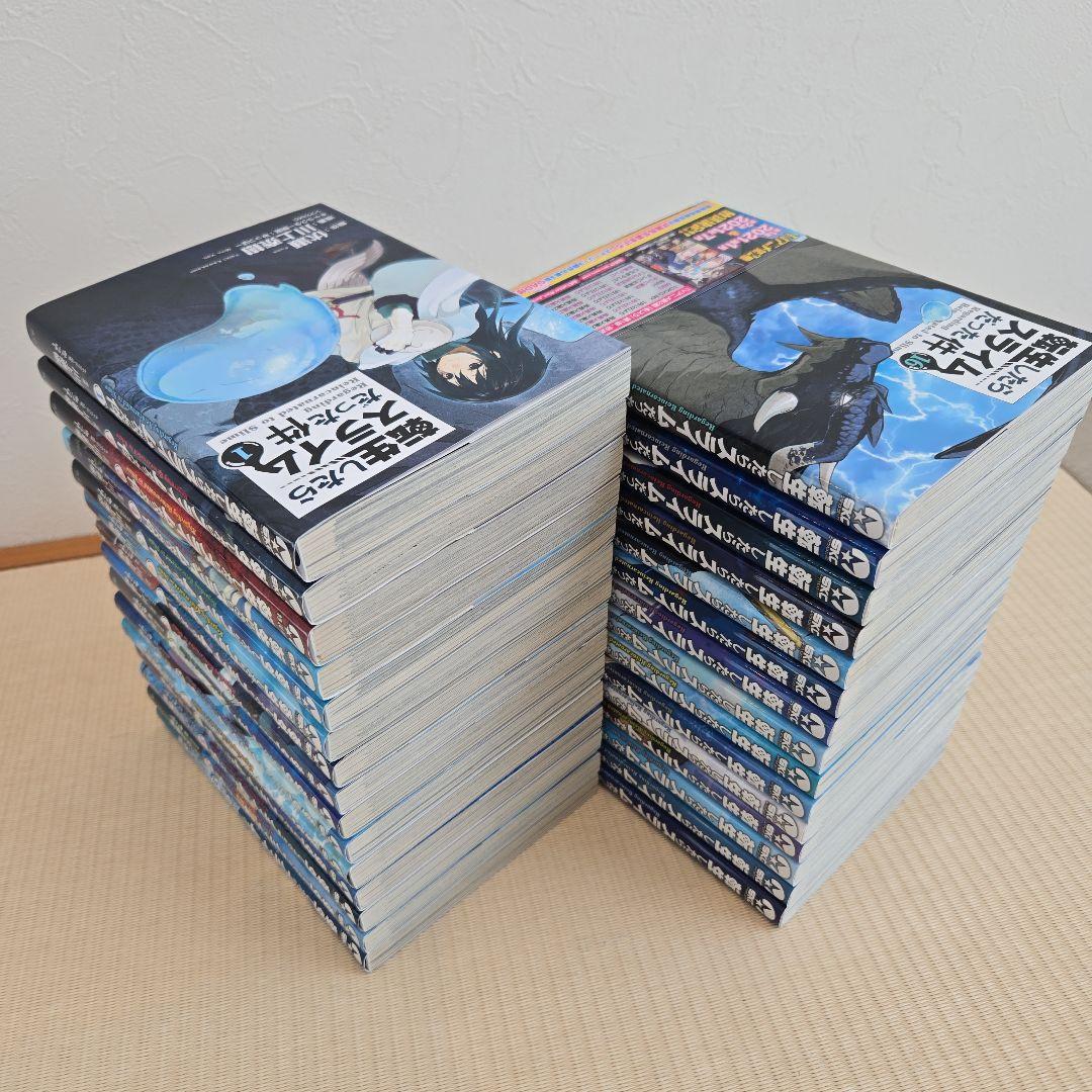 転生したらスライムだった件 全30巻セット+魔物の国の歩き方8冊