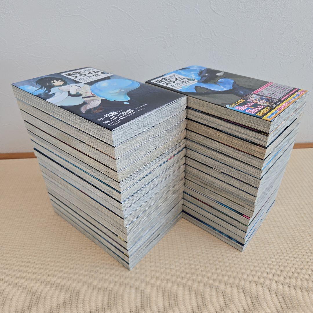 転生したらスライムだった件 全30巻セット+魔物の国の歩き方8冊