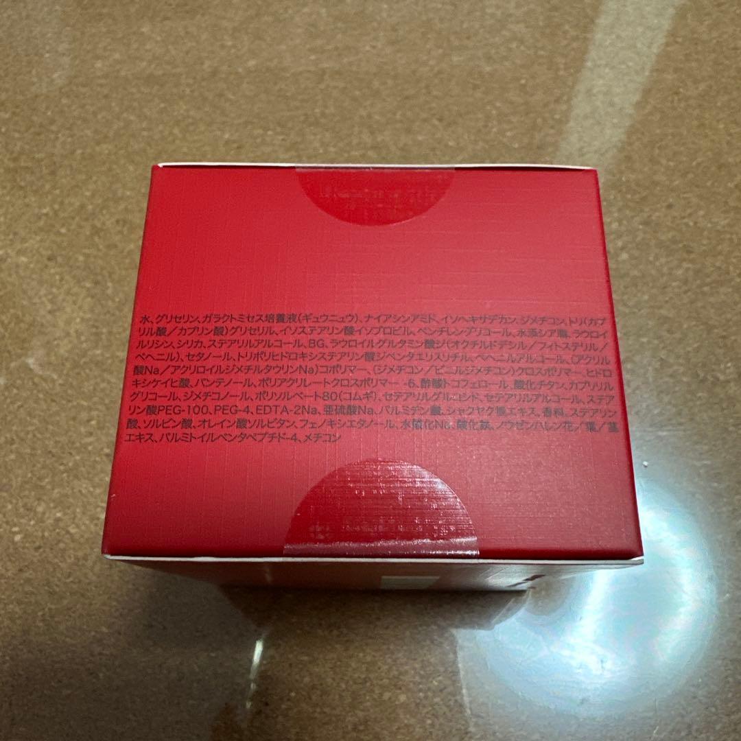 SK-Ⅱ スキンパワー リニュー クリーム 50g 新品 未開封