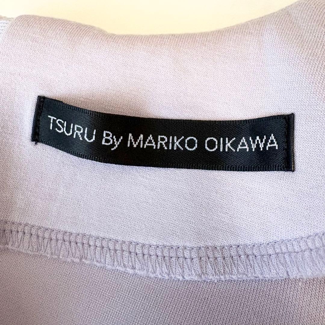 ツルバイマリコオイカワ フレア ペプラム ラベンダー Kirill 上品✨綺麗色