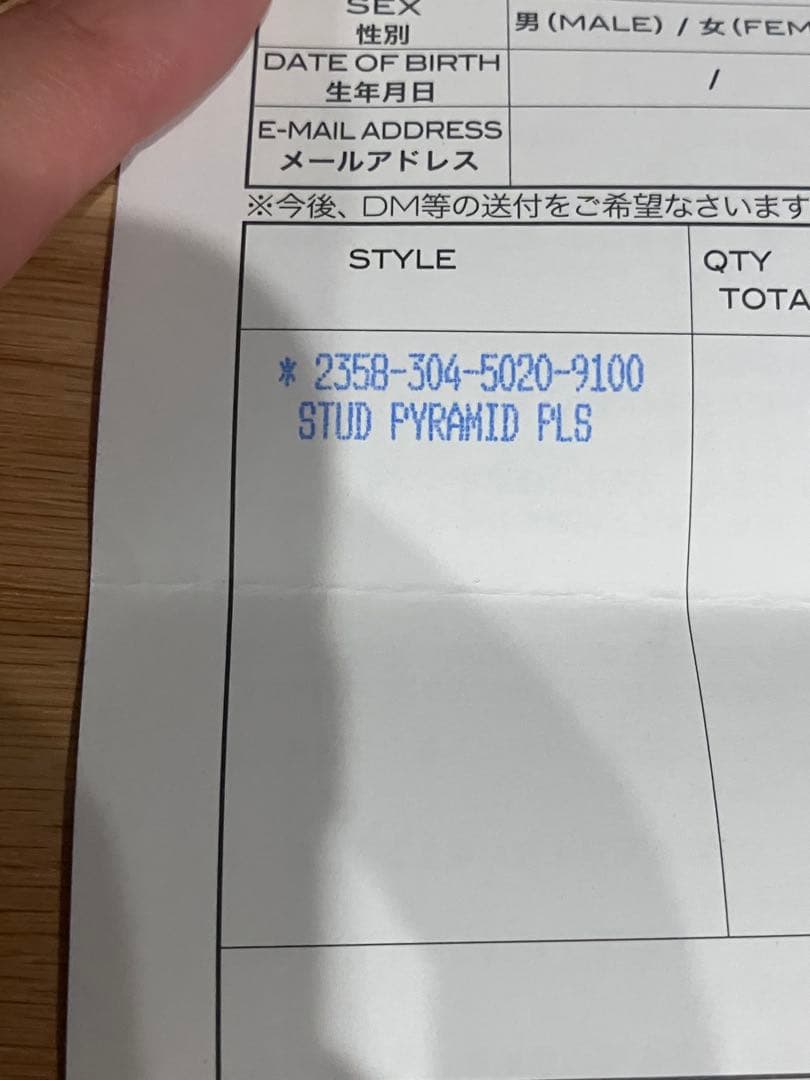 CHROME HEARTS ピラミッド スタッド ピアス