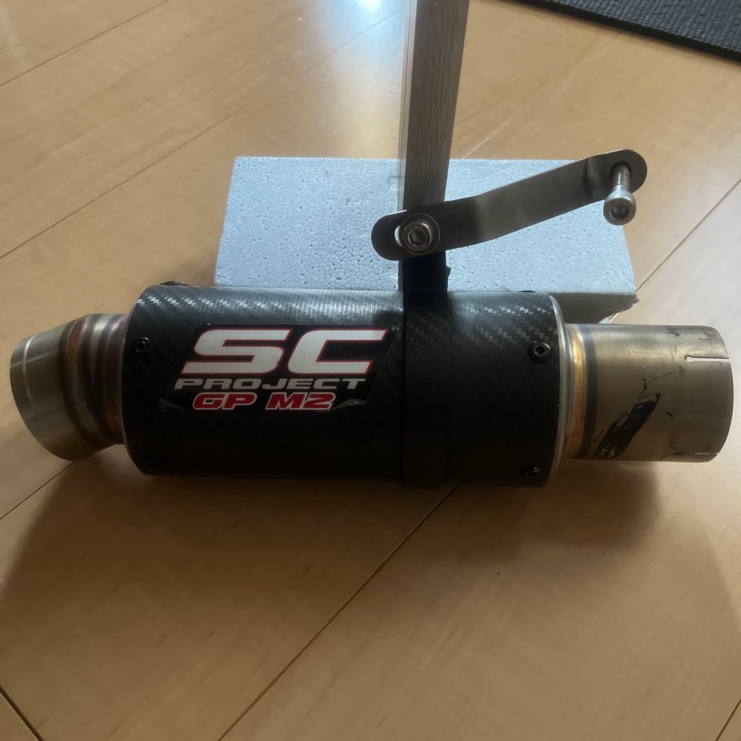 S1000rr用SC PROJECT GP M2 マフラー