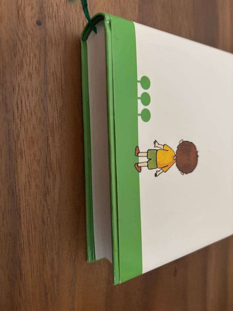 アミ小さな宇宙人　ハードカバー版　全3冊セット　アミシリーズ