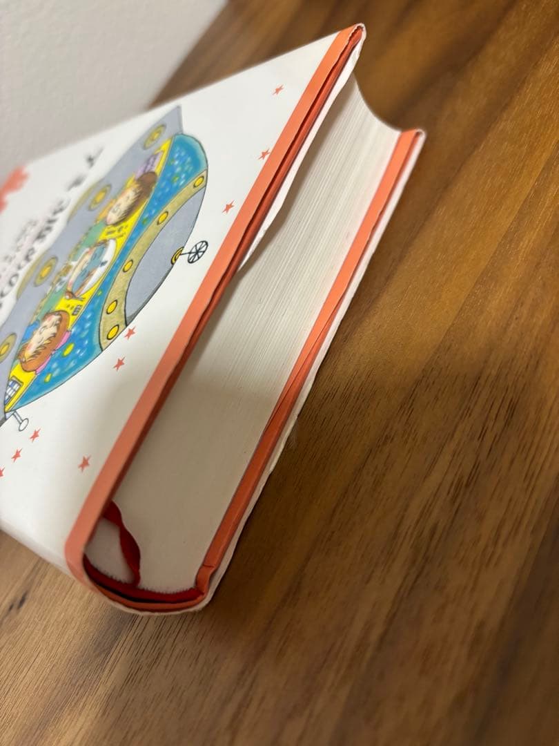 アミ小さな宇宙人　ハードカバー版　全3冊セット　アミシリーズ