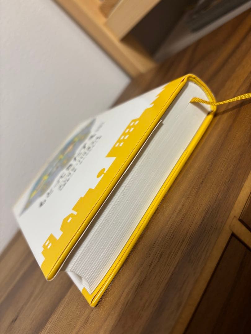 アミ小さな宇宙人　ハードカバー版　全3冊セット　アミシリーズ