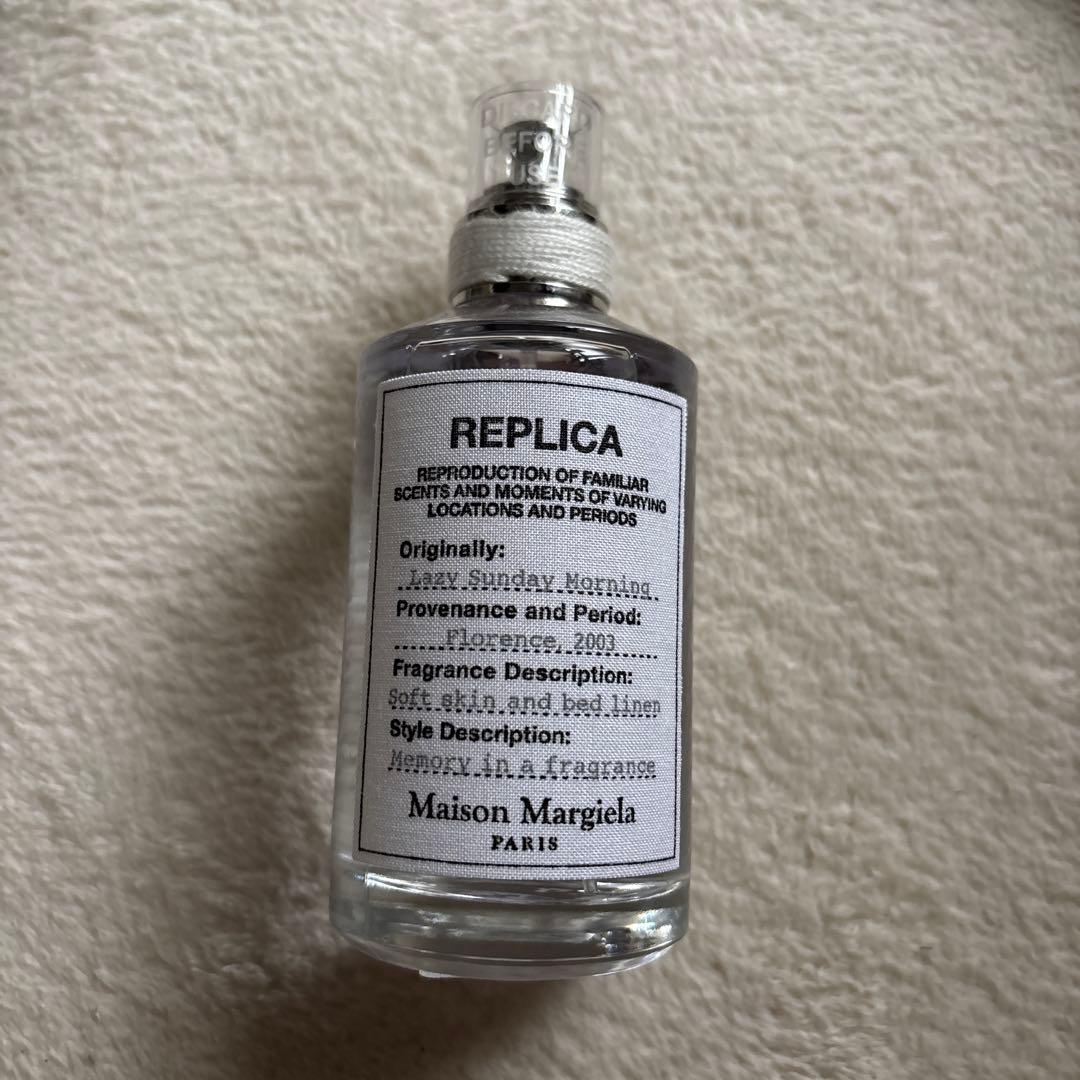 ぴっぴー⚠️Margiela 香水100ml レイジーサンデーモーニング