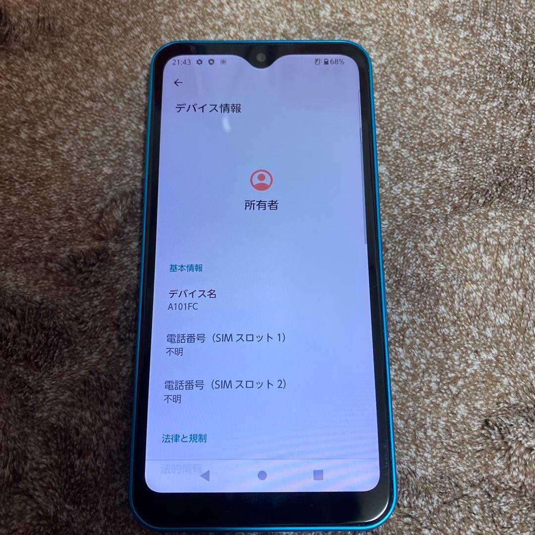 スマートフォン本体 ARROWS we