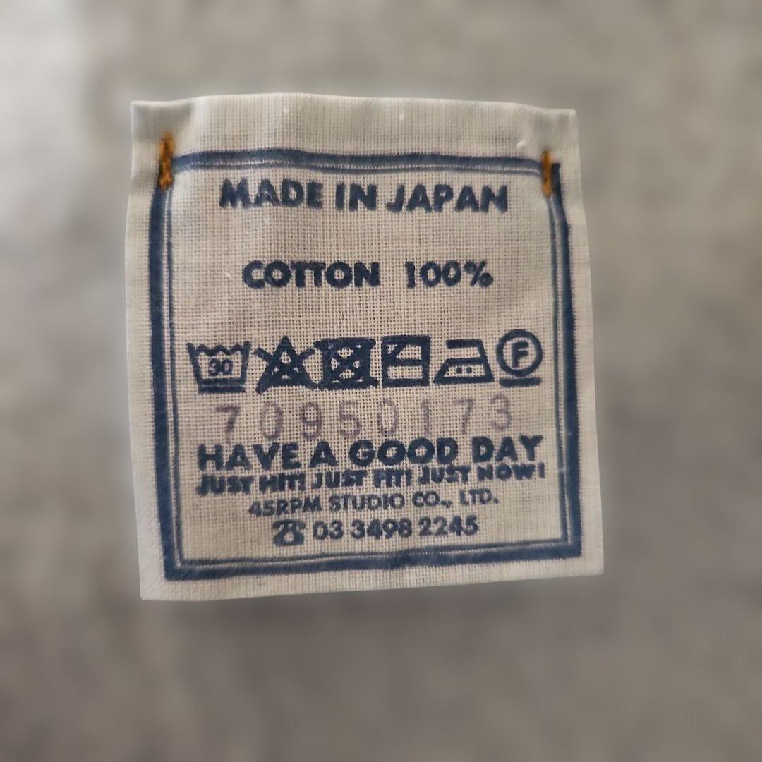 45R裏毛の馬ドレス(インデイゴ濃)