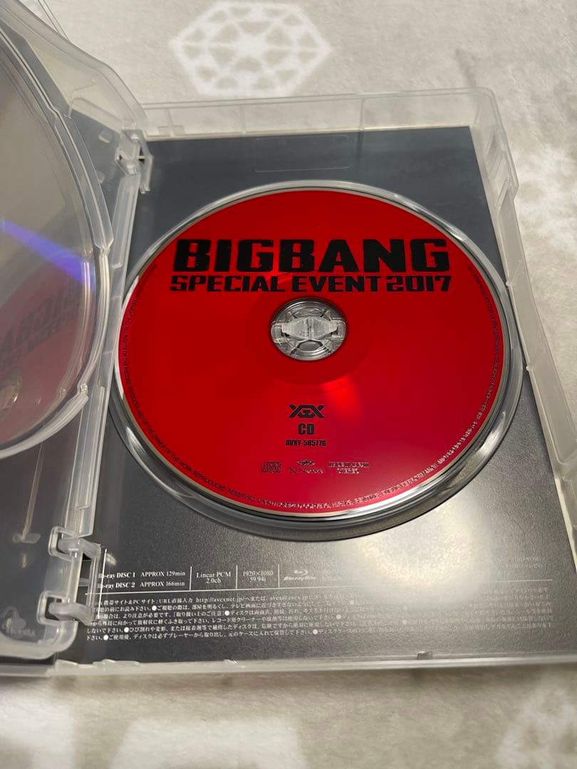 K-POP・アジア BIGBANG SPECIAL EVENT 2017 DVD