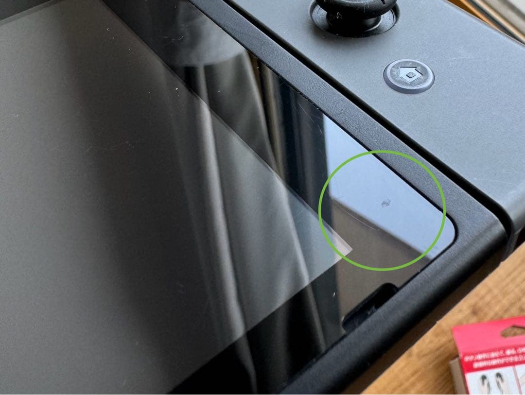 Nintendo Switch、joy con、マリオカート8デラックスのセット