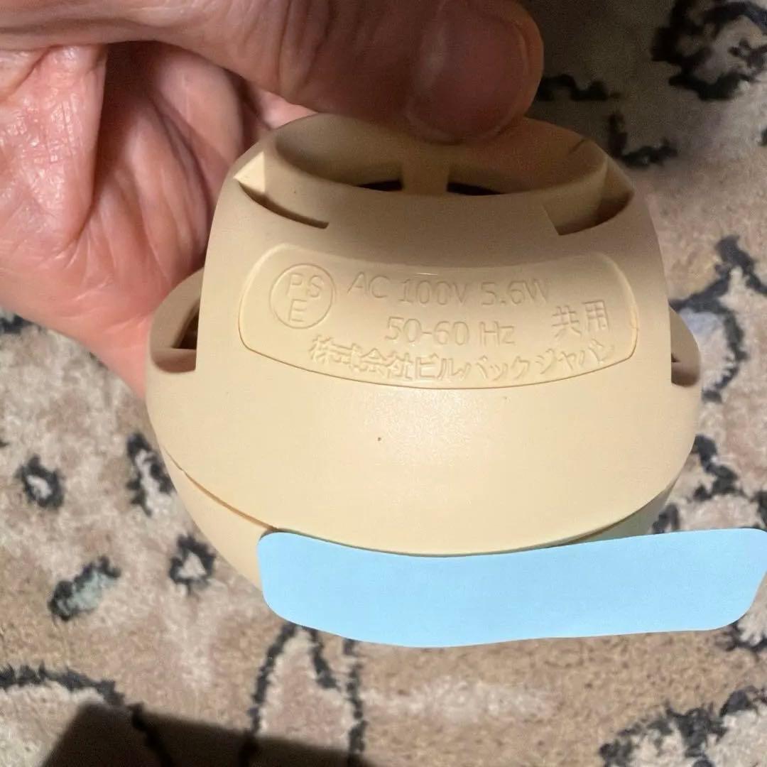 フェリウェイオプティマムリキッドとデフューザー