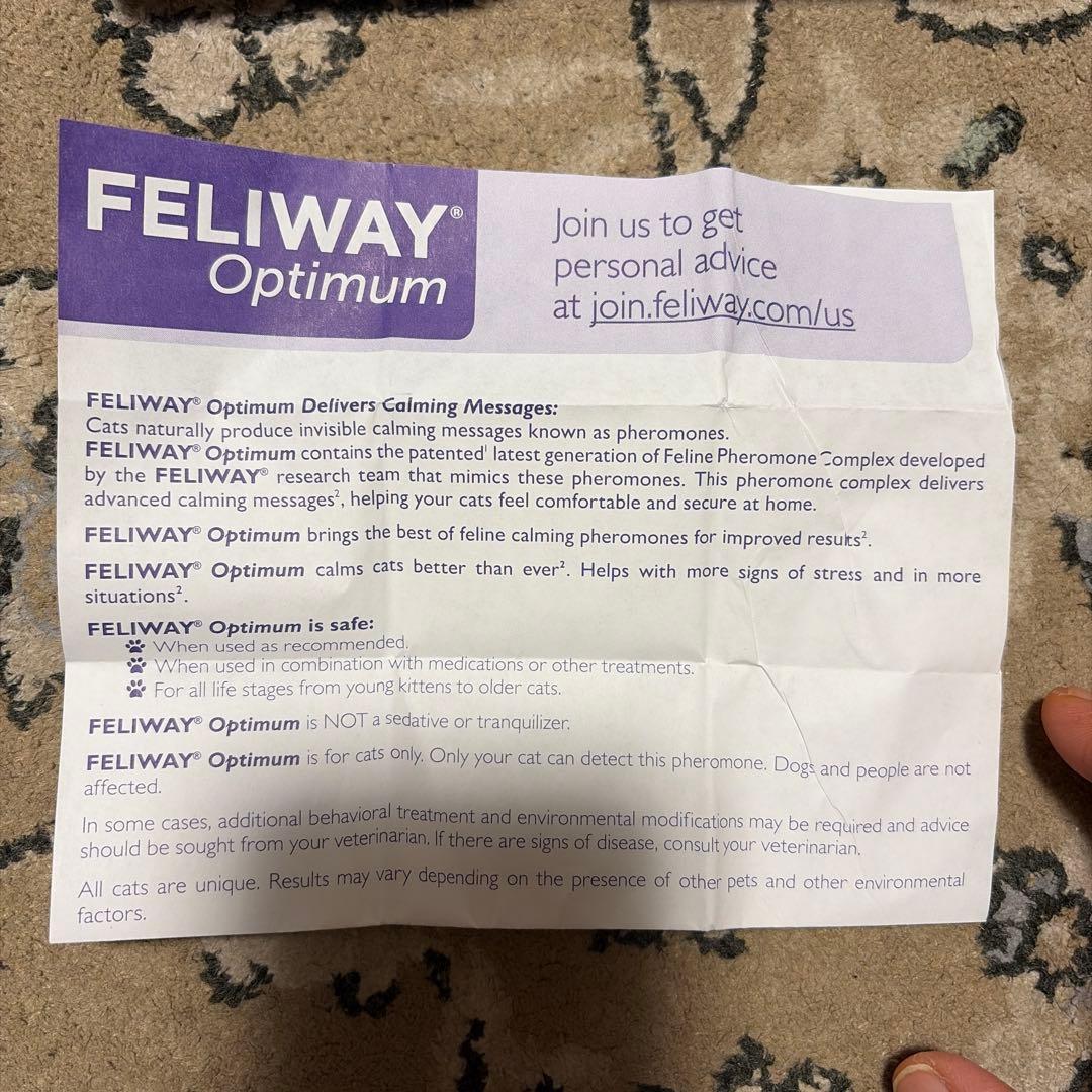 フェリウェイオプティマムリキッドとデフューザー