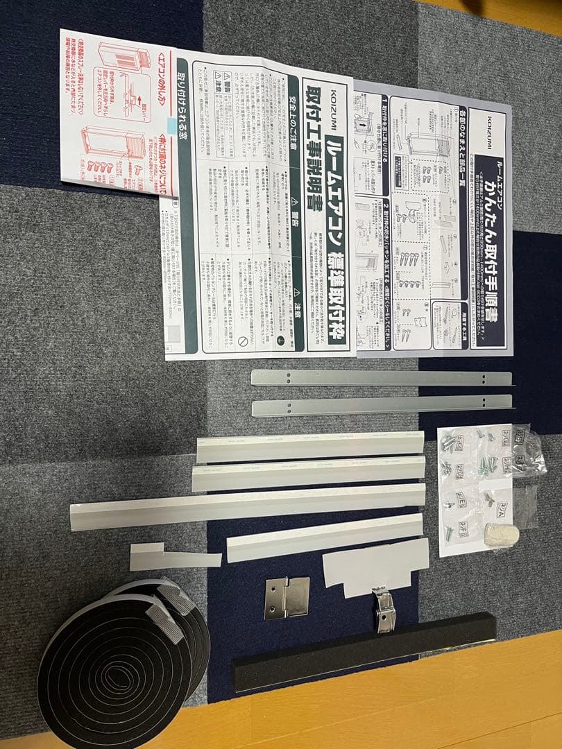 窓用エアコン ホワイト