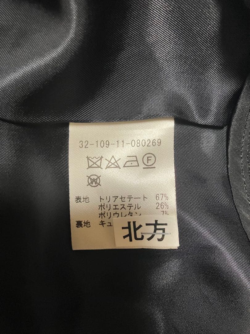 値下げ エストネーション スクエアネックノースリーブ オールインワン 黒 38