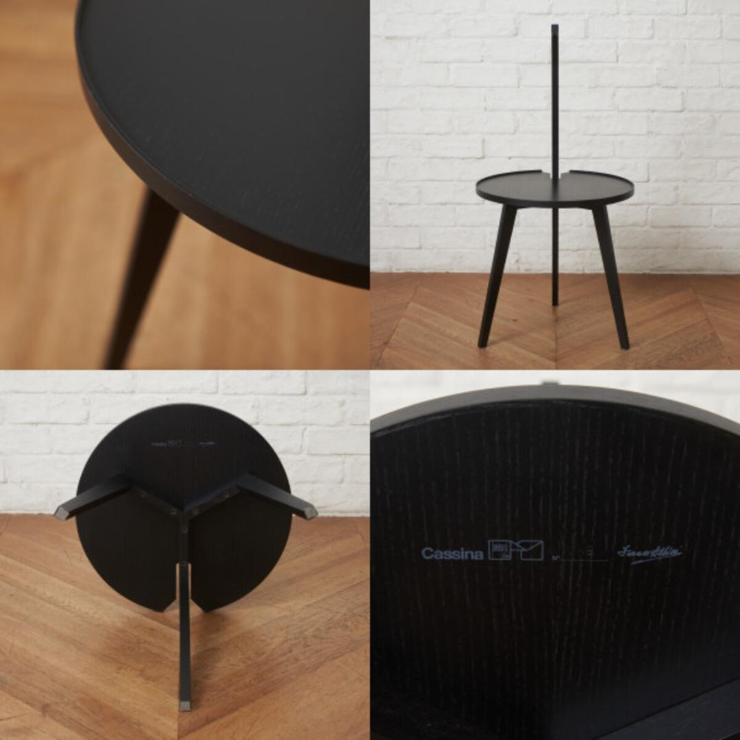 90650★Cassina チッコニーニョ834 サイドテーブル