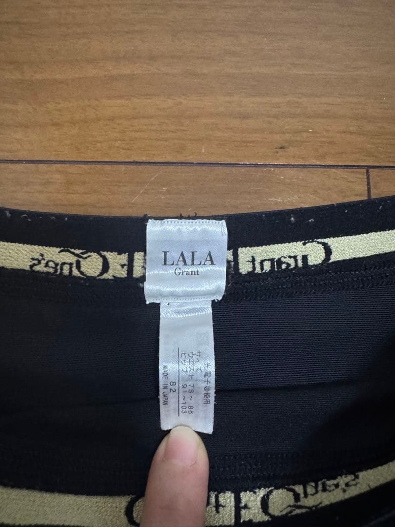 LaLa GrantDrainage. レギンス　ブラック 82サイズ