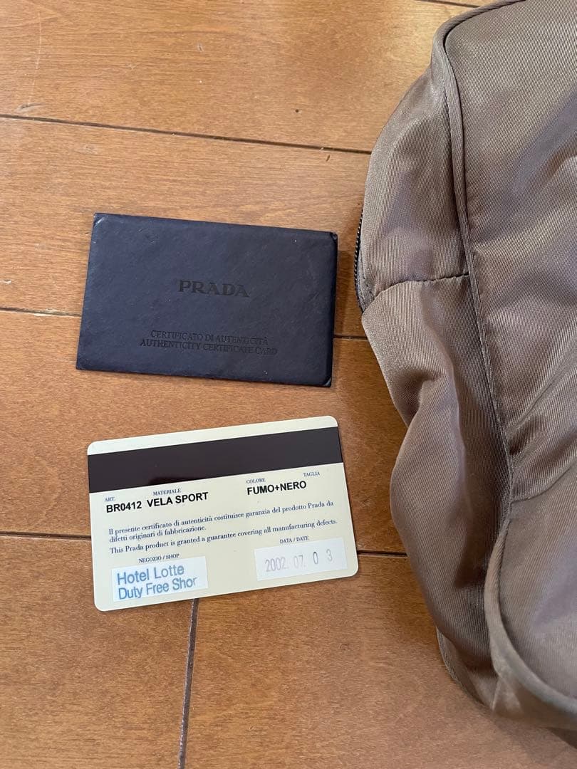 プラダ　トートバッグ　チャコールグレー